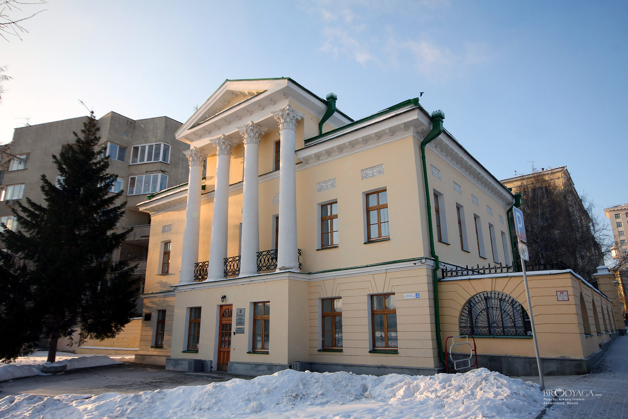 Дом купца Пшеничникова, Набережная Рабочей Молодежи 2, Екатеринбург (Ekaterinburg)